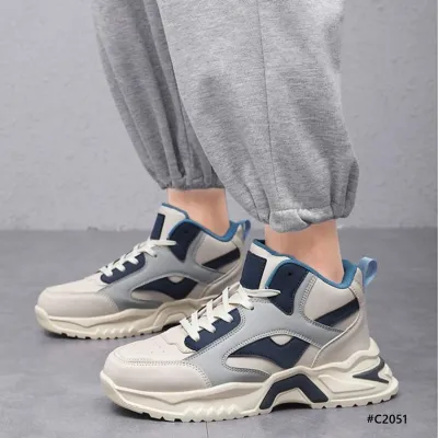 Simple Stride casual shoes